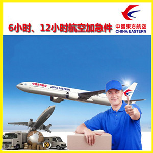 桂林空运代理公司谈空运的四大作用是什么